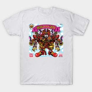 Mecha Ronarudo T-Shirt